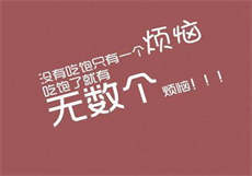 婚后沦陷江天一半
