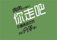 明婚正娶 霍少的旧爱新妻
