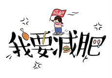 闪婚萌妻cp营业中
