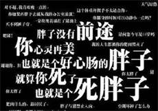 宠婚豪门
