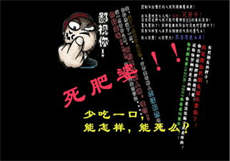 交易沦陷txt
